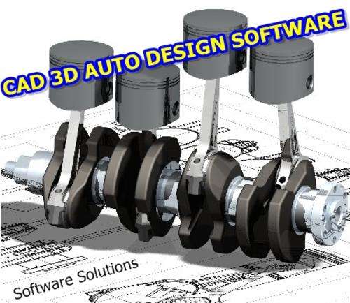 CAD 3D AUTO TURBO PRODUCT DESIGN SOFTWARE FOR PC/LAPTOP + BONUS CAD SOFTWARE