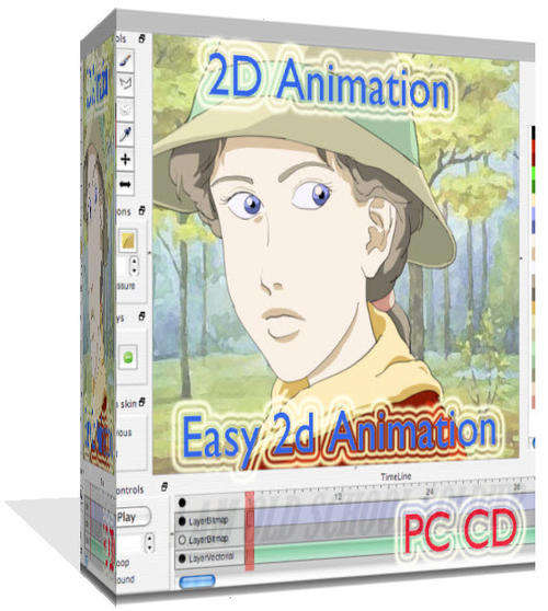 PENCIL 2D ANIMATION CARTOON FULL COMPLETE SOFTWARE PROGRAM