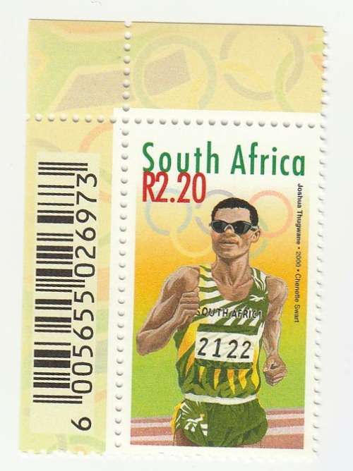 South Africa - 2000 1 September Olympic Games MNH SACC 1282