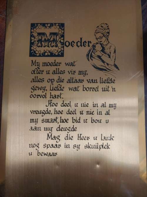 Combo bargain all together one price must go Bargain start