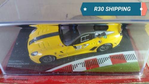 Ferrari Racing Car Collection.