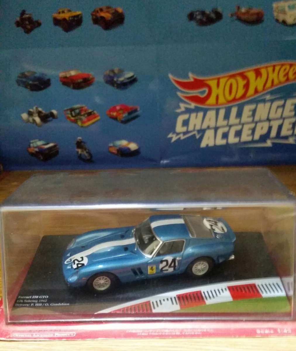 Ferrari 1/43 Scale Model car