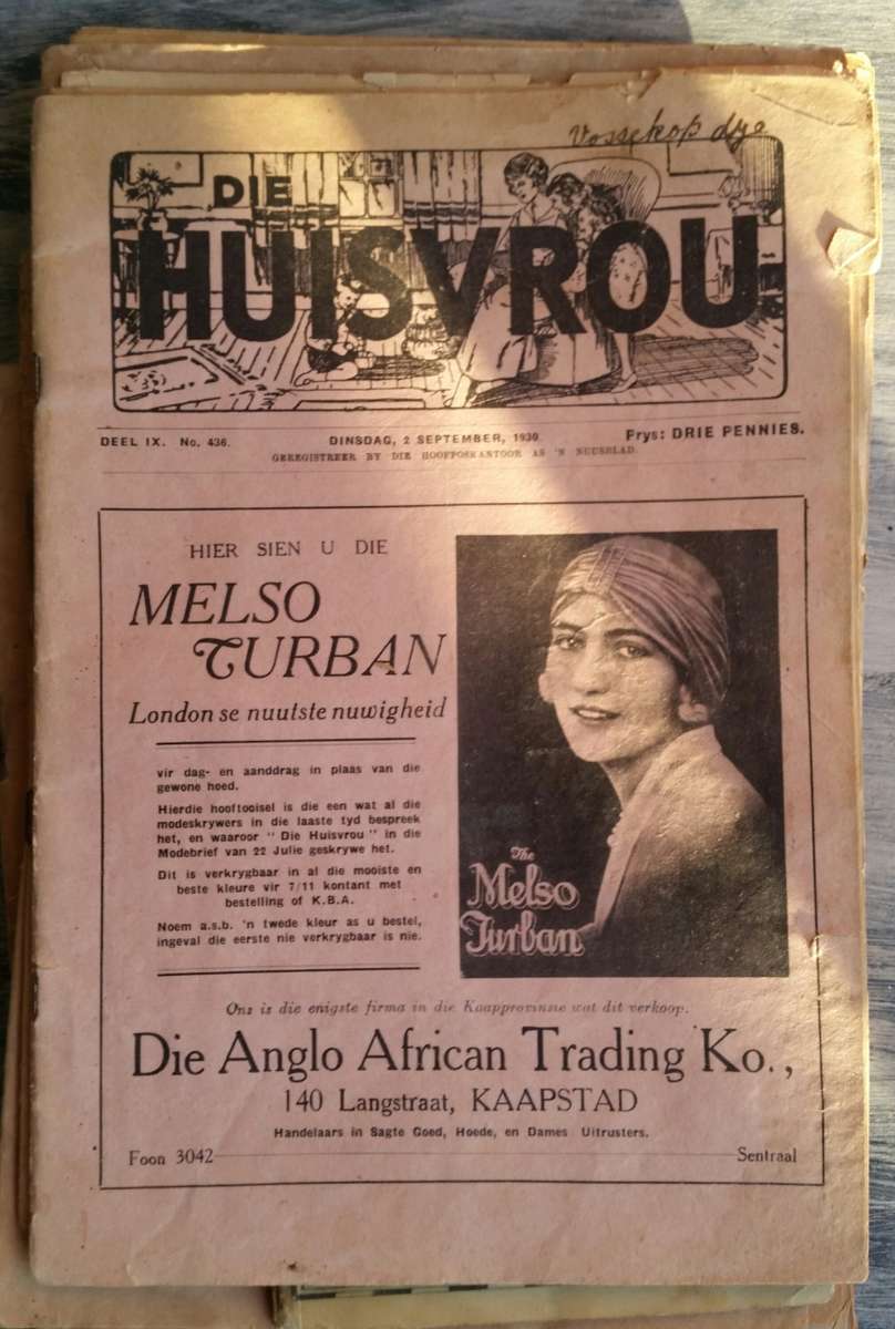 VINTAGE MAGAZINE LOT 1917 TO 1934