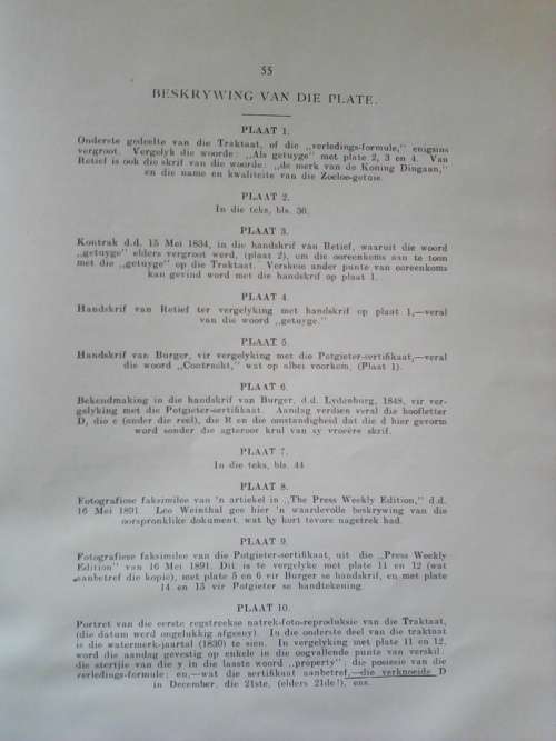 Die Retief-Dingaan-Ooreenkoms deur Cory, Preller en Blommaert. Ongeveer 1924. Geen omslag. 95 pp.