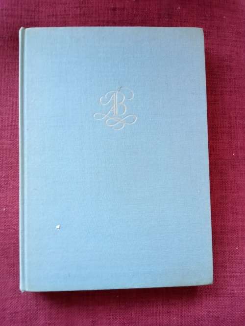 Historical Simon´s Town. Edited by BB Brock with HC Willis. 1st 1976. Large format. 217 pp.