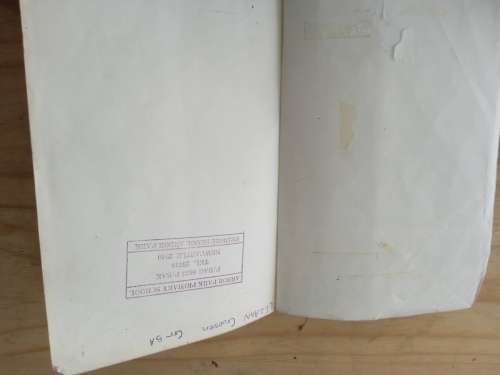 Jeugland III (3) - Die kampioen en ander verhale - PH Nortje 1984