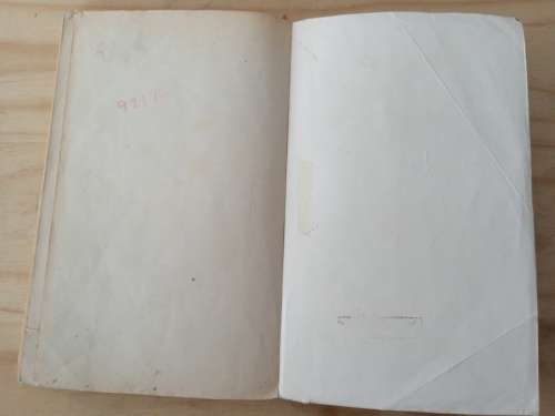 Jeugland III (3) - Die kampioen en ander verhale - PH Nortje 1984