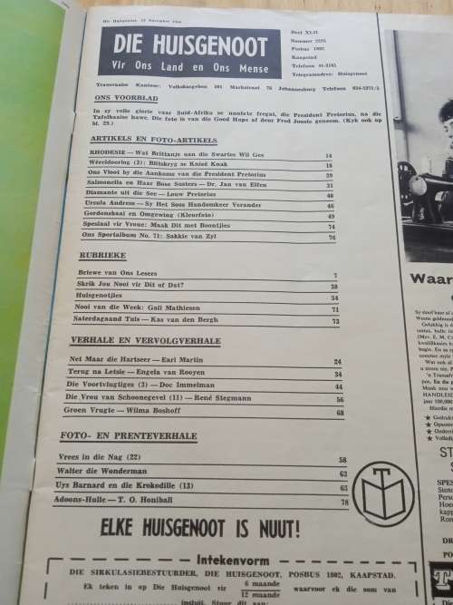Huisgenoot 13 November 1964 tydskrif