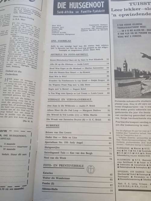 Huisgenoot 15 Julie 1966 tydskrif
