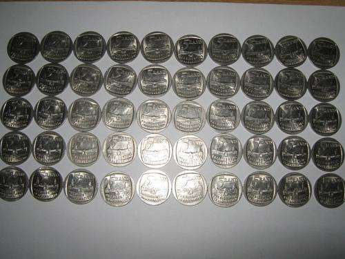 50 X R5 INAUGURATION COINS-CIRCULATE
