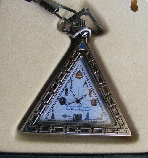 1920 MASONIC POCKET WATCH