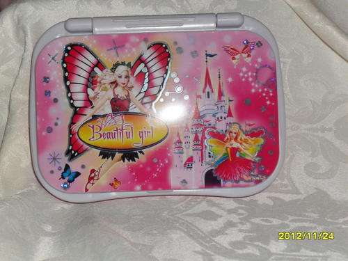 Intelligence Learning Game