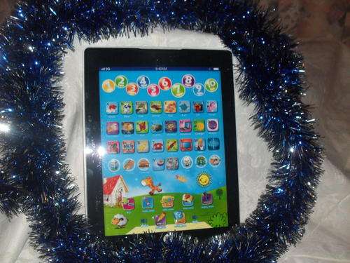 Learning Computer - Touch Type (White)