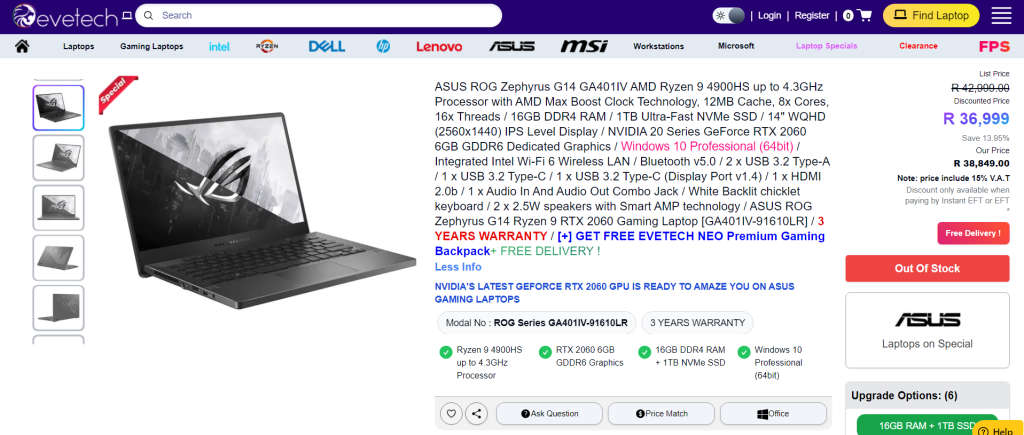 Asus ROG Zephyrus G14 Gaming (AMD Ryzen 9 4900HS, RAM 16 GB, 1 TB SSD, RTX 2060)