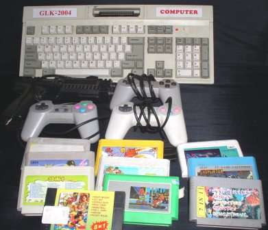 Glk - 2004 Computer Game Consol