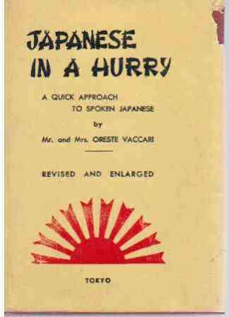 Japanese In A Hurry