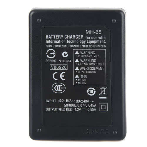 Battery Charger For Nikon EN-EL12 (MH-65)