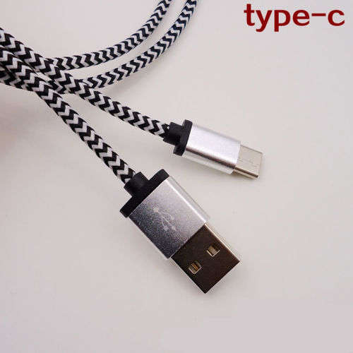 1m Silver Type-C to USB Braided Data Sync Charger Cable Cord