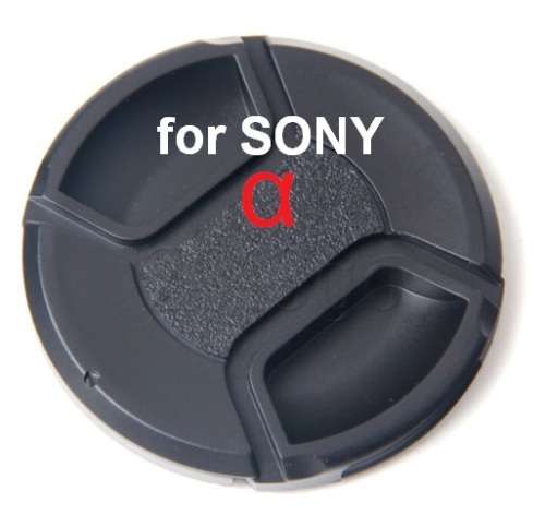 55mm Centre Pinch Cap for SONY ALPHA