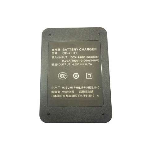 Charger for Canon NB-13L / CB-2LHT (Canon G1X MARK III G5X G7X G7X II G9X SX620 SX720 SX730))