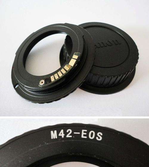 M42 Lens to Canon EOS EF Adapter (with AF Confirm chip) and dust cap