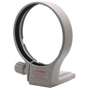 Generic brand  Tripod Mount Ring for Canon EF 70-200mm f/2.8 L (Mark I & II (IS & non IS)