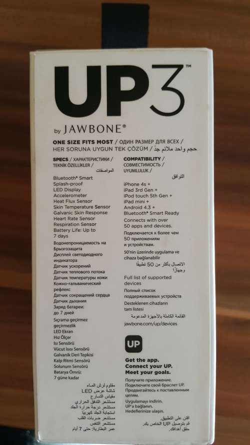 UP3 Fitness Monitor & Coach