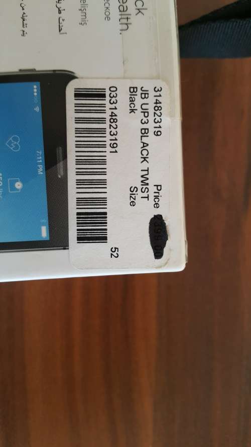 UP3 Fitness Monitor & Coach