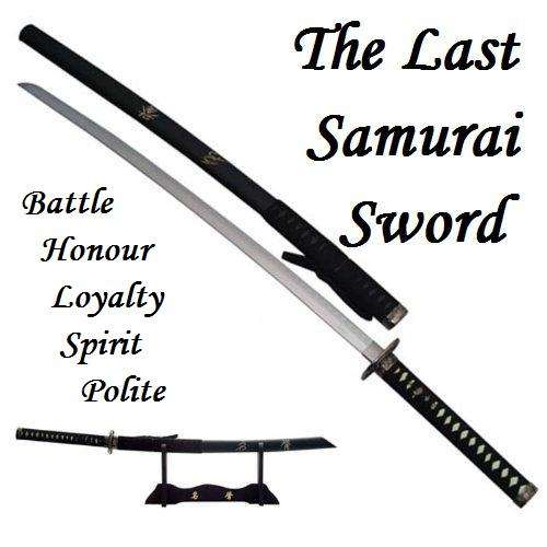 The Last Samurai Katana Sword 1.040m with Stand for Display Battle Loyalty Honour