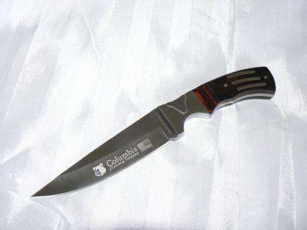 Columbia Silver Husky Saber  Limited Edition