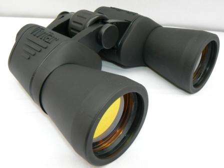 Vivitar Super Binoculars (20x50) with Coated Optics