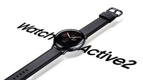 40mm Samsung Galaxy Watch Active 2 - LTE / eSIM / GPS / Wi-Fi - Aluminium - Pink Gold (New) SM-R835