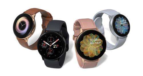 40mm Samsung Galaxy Watch Active 2 - LTE / eSIM / GPS / Wi-Fi - Aluminium - Pink Gold (New) SM-R835