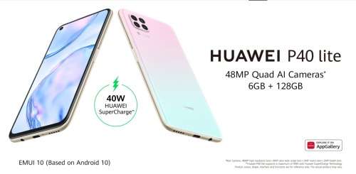 Huawei P40 lite 128GB - Black