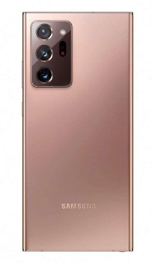 Samsung Galaxy Note20 Ultra 5G - Dual SIM - 256GB - Mystic Bronze (New) Note 20 Ultra