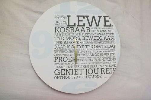 Wall Clock White MDF Lewe kosbaar