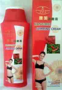 Hot Red Kangmei Lotion Shipping R25