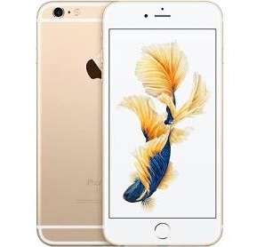iPhone 6 16G | Gold | Excellent condition