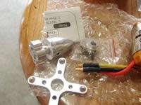 Turnigy aerodrive C5065-350 Motor