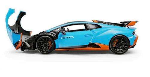 Radio Controlled  Lamborghini Huracan  STO  `Big 1:12 Scale`
