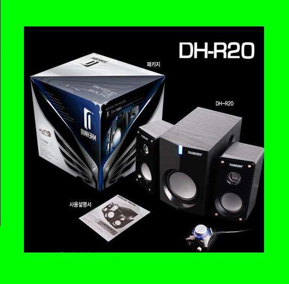 "Dunherm"  Multimedia woofer and cube speaker set