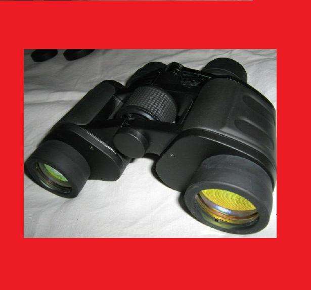 MILITARY  OPTICS 10x20x40 Japanese Optics- Zoom Binoculars