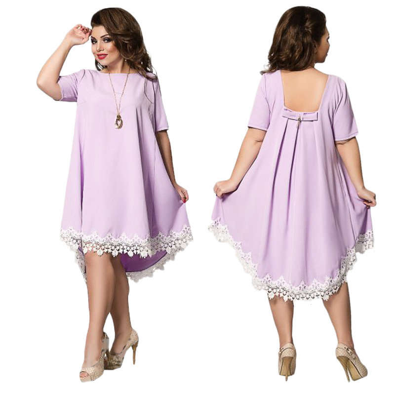 PLUS SIZE DRESSES/PLUS SIZE DRESS/PURPLE LACE HEM HIGH LOW CURVY DRESS