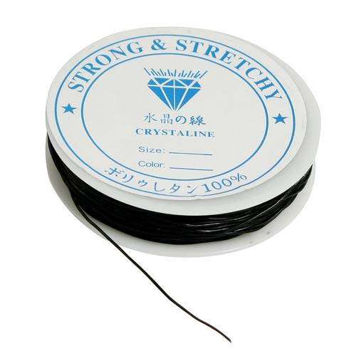 CRYSTAL THREAD ELASTIC STRETCH WIRE FOR BEADING 0.4mm -BLACK