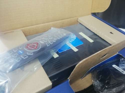 DSTV EXPLORA MODEL 2A LIMITED GOLD EDITION