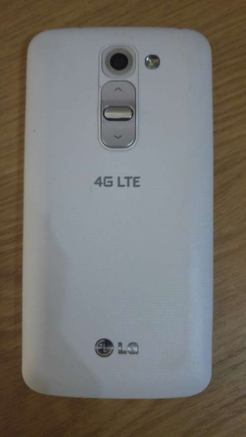 LG G2 Mini - White