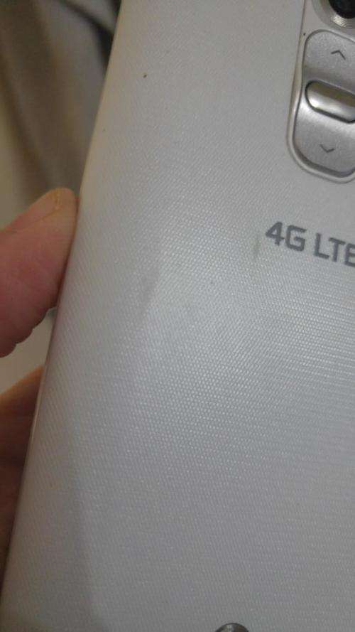 LG G2 Mini - White
