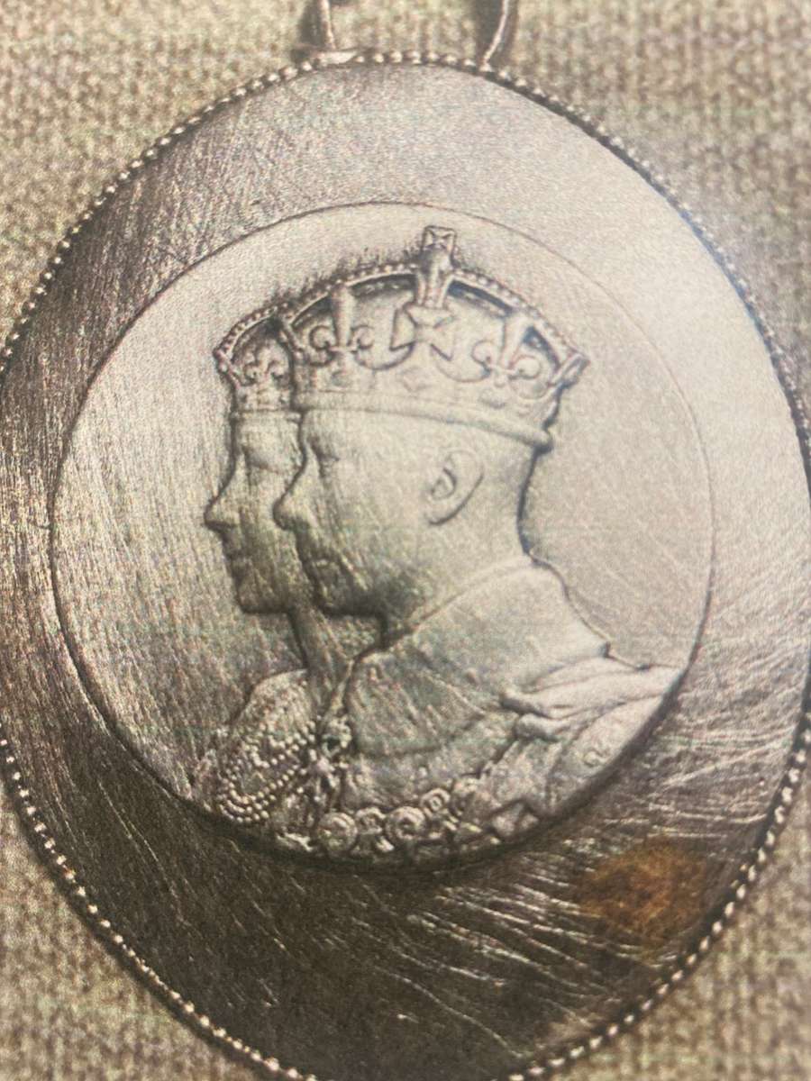 Royal Visit / Koninklike Besoek 1947 MEDAL