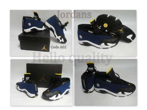 Jordan Ferrari sneakers