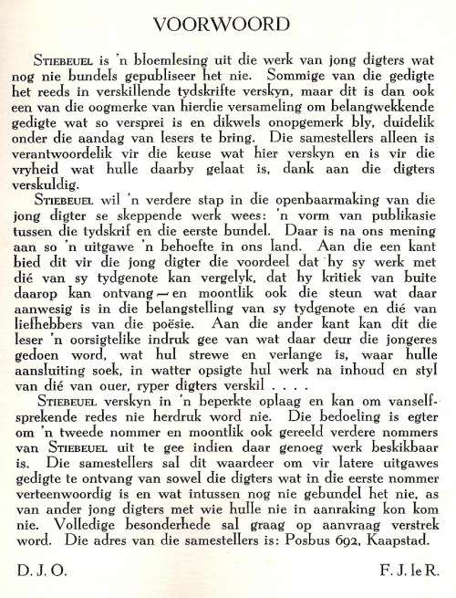 Stiebeuel, ¿n Bloemlesing.